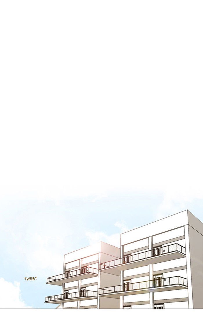 unTOUCHable (Massstar) Chapter 25 page 4 - Chapter 25 : It's Driving Me Crazy