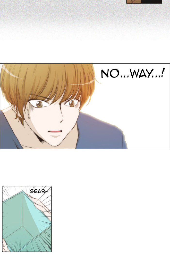 unTOUCHable (Massstar) Chapter 25 page 9 - Chapter 25 : It's Driving Me Crazy
