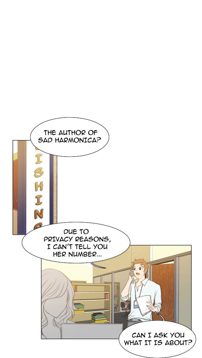 unTOUCHable (Massstar) Chapter 26 page 11 - Chapter 26 : I'm Afraid