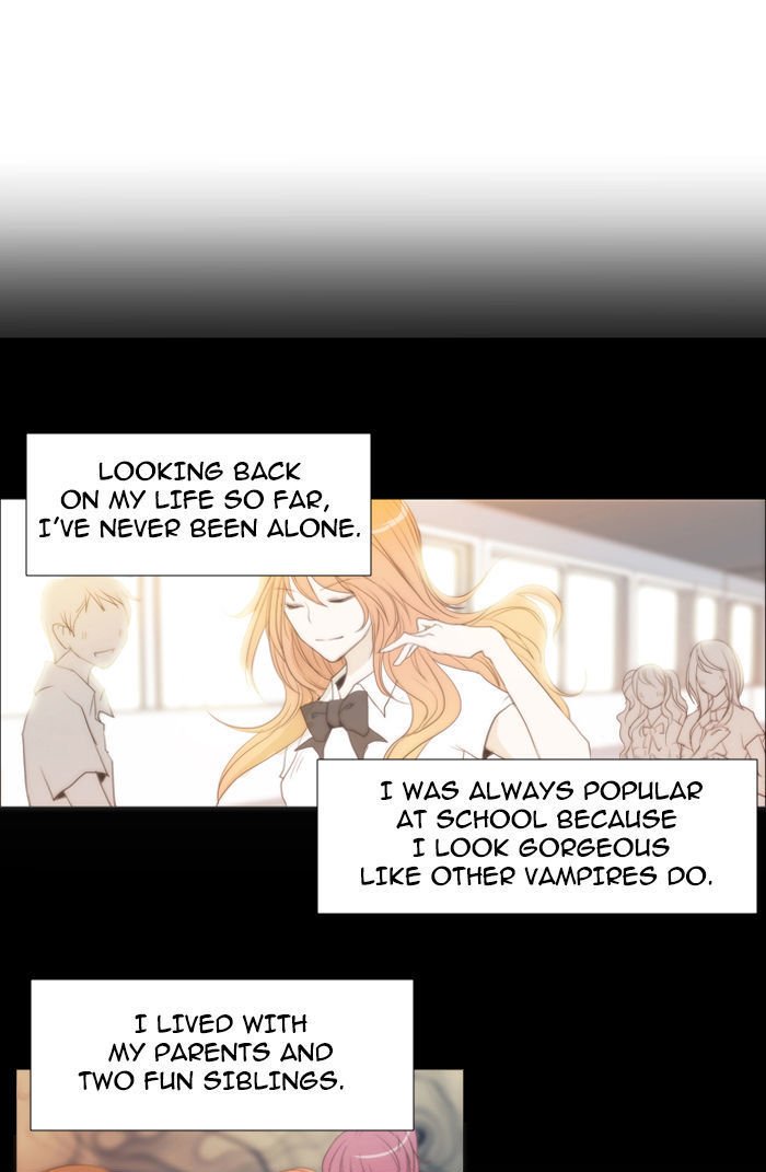 unTOUCHable (Massstar) Chapter 26 page 17 - Chapter 26 : I'm Afraid