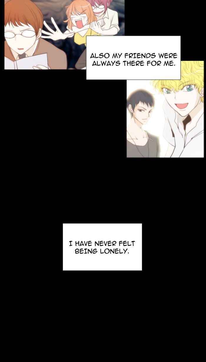 unTOUCHable (Massstar) Chapter 26 page 18 - Chapter 26 : I'm Afraid