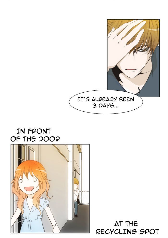 unTOUCHable (Massstar) Chapter 26 page 2 - Chapter 26 : I'm Afraid