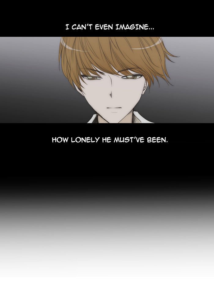 unTOUCHable (Massstar) Chapter 26 page 20 - Chapter 26 : I'm Afraid