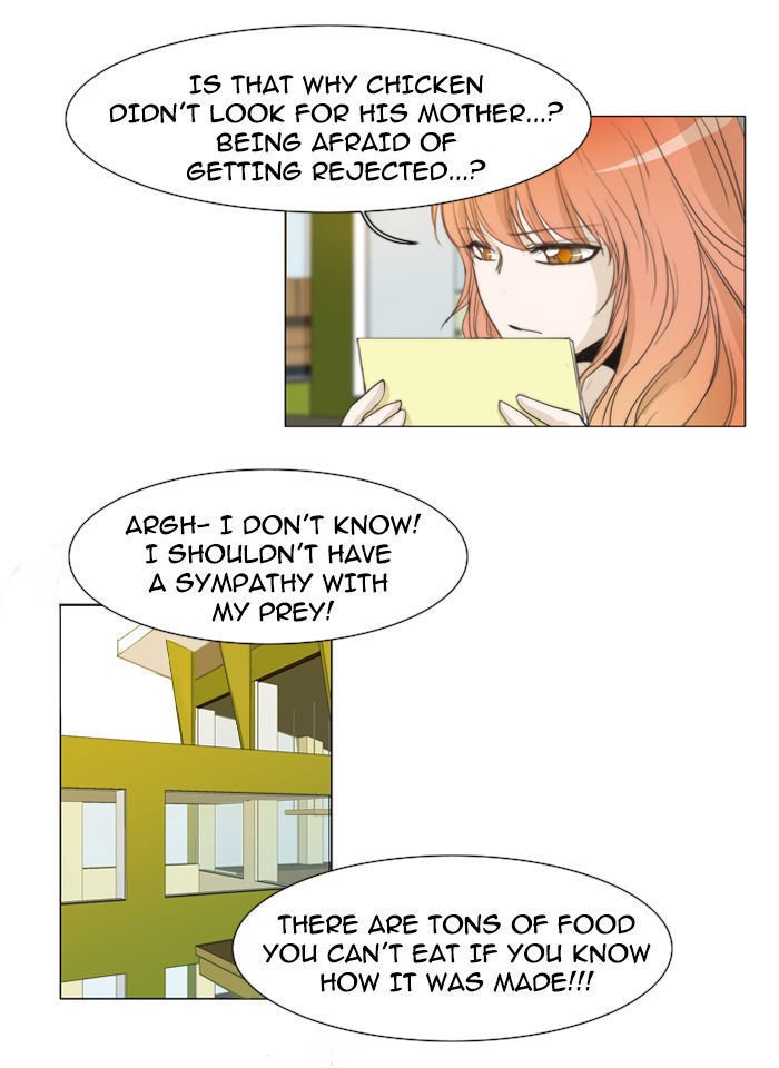 unTOUCHable (Massstar) Chapter 26 page 21 - Chapter 26 : I'm Afraid