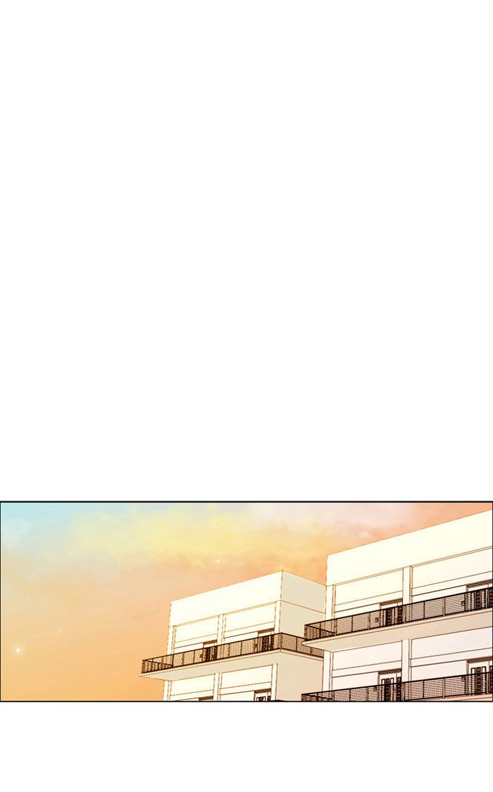 unTOUCHable (Massstar) Chapter 26 page 23 - Chapter 26 : I'm Afraid