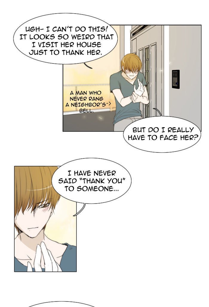 unTOUCHable (Massstar) Chapter 26 page 25 - Chapter 26 : I'm Afraid