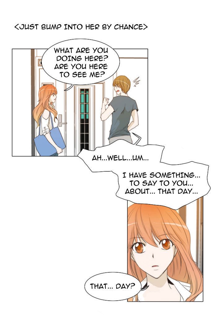 unTOUCHable (Massstar) Chapter 26 page 27 - Chapter 26 : I'm Afraid