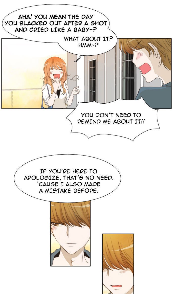 unTOUCHable (Massstar) Chapter 26 page 28 - Chapter 26 : I'm Afraid