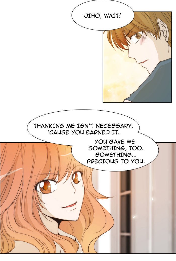 unTOUCHable (Massstar) Chapter 26 page 31 - Chapter 26 : I'm Afraid