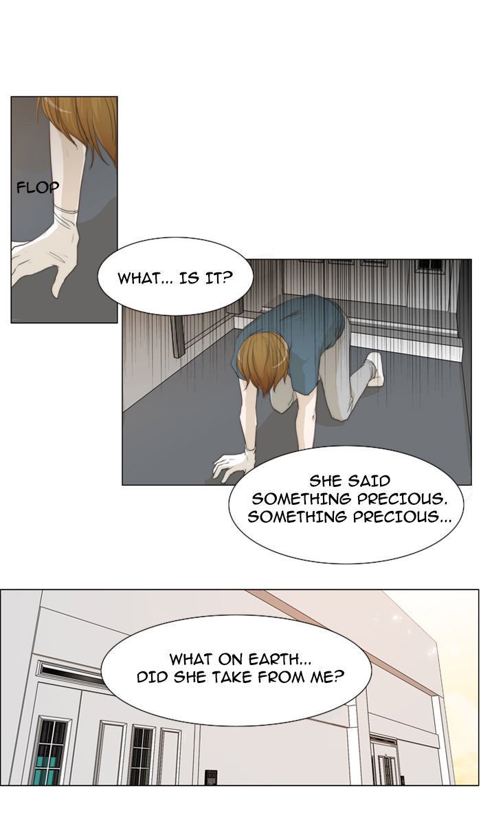 unTOUCHable (Massstar) Chapter 26 page 34 - Chapter 26 : I'm Afraid