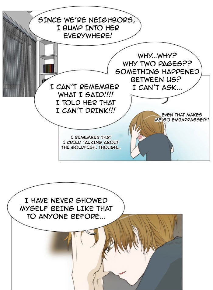 unTOUCHable (Massstar) Chapter 26 page 4 - Chapter 26 : I'm Afraid