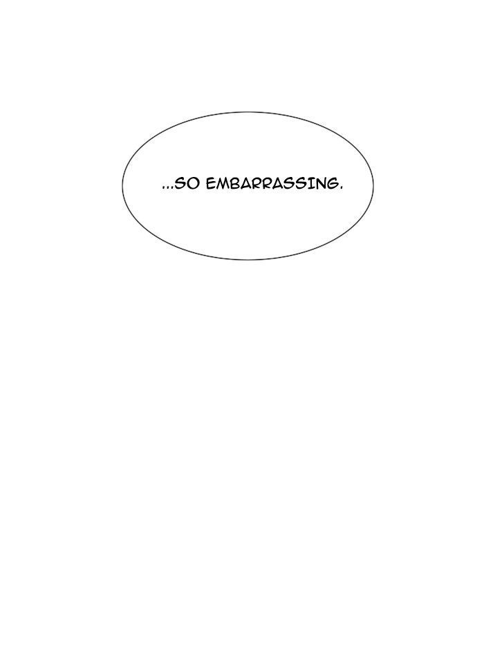 unTOUCHable (Massstar) Chapter 26 page 9 - Chapter 26 : I'm Afraid