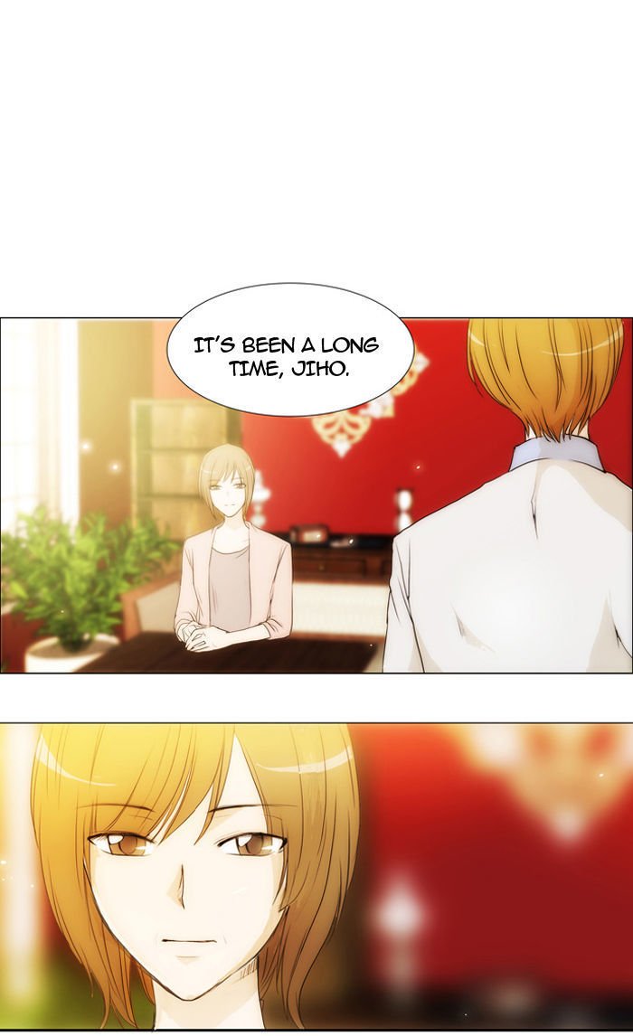 unTOUCHable (Massstar) Chapter 28 page 1 - Chapter 28 : It's Alright Now