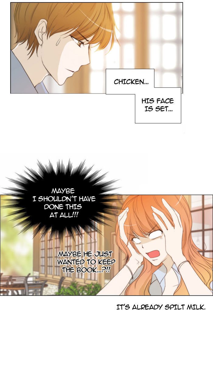 unTOUCHable (Massstar) Chapter 28 page 13 - Chapter 28 : It's Alright Now