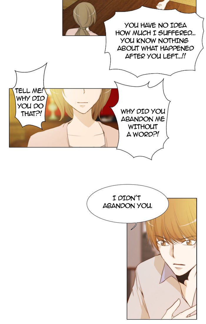 unTOUCHable (Massstar) Chapter 28 page 19 - Chapter 28 : It's Alright Now
