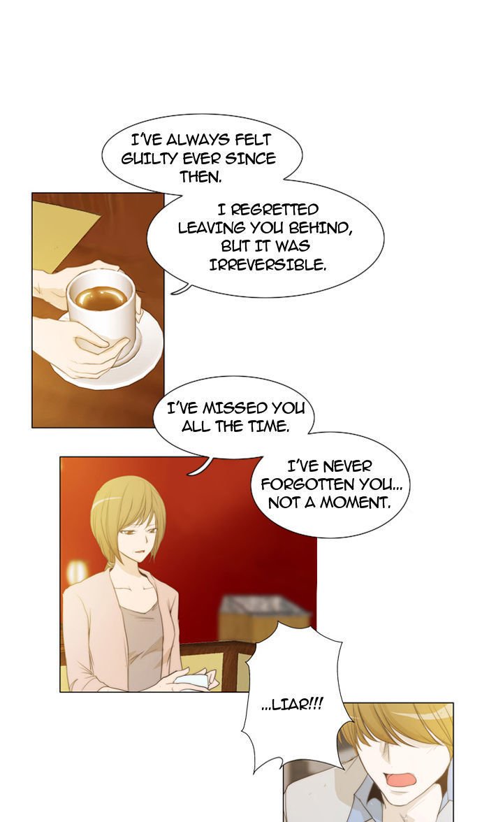 unTOUCHable (Massstar) Chapter 28 page 23 - Chapter 28 : It's Alright Now