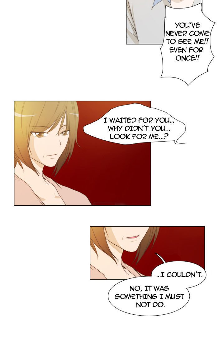 unTOUCHable (Massstar) Chapter 28 page 24 - Chapter 28 : It's Alright Now