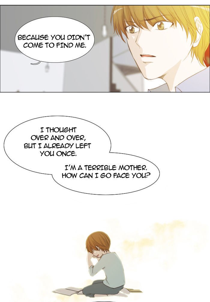 unTOUCHable (Massstar) Chapter 28 page 25 - Chapter 28 : It's Alright Now