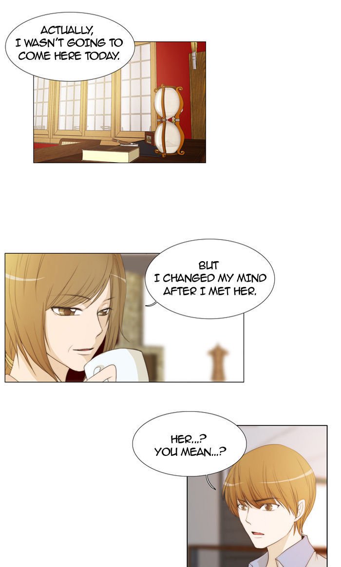 unTOUCHable (Massstar) Chapter 28 page 27 - Chapter 28 : It's Alright Now