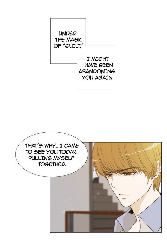 unTOUCHable (Massstar) Chapter 28 page 31 - Chapter 28 : It's Alright Now