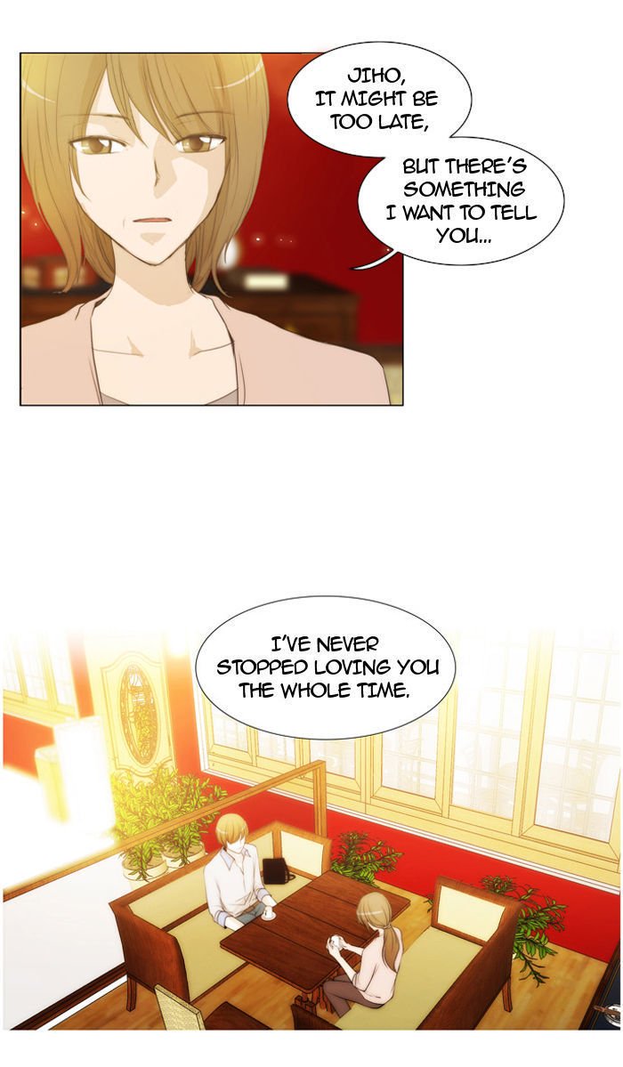 unTOUCHable (Massstar) Chapter 28 page 32 - Chapter 28 : It's Alright Now