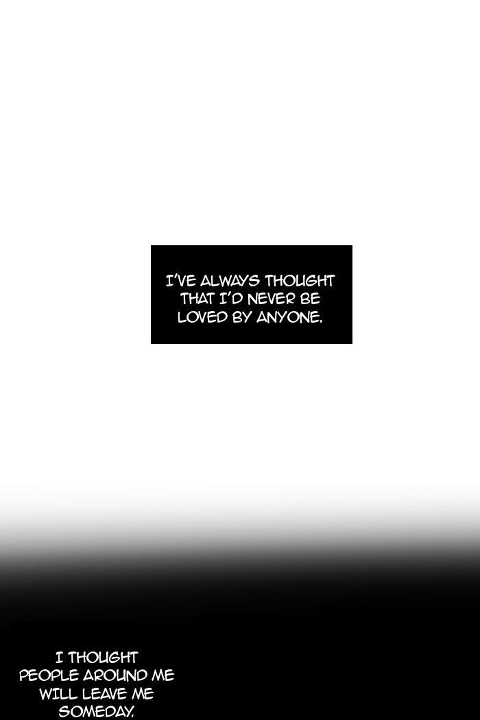 unTOUCHable (Massstar) Chapter 28 page 33 - Chapter 28 : It's Alright Now