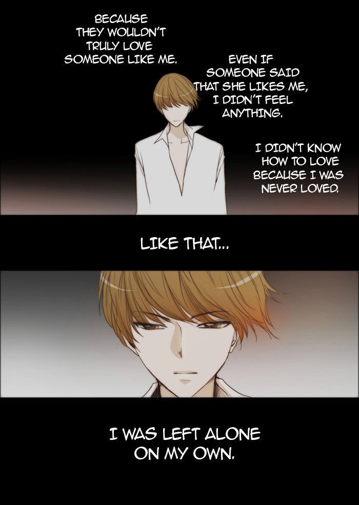 unTOUCHable (Massstar) Chapter 28 page 34 - Chapter 28 : It's Alright Now