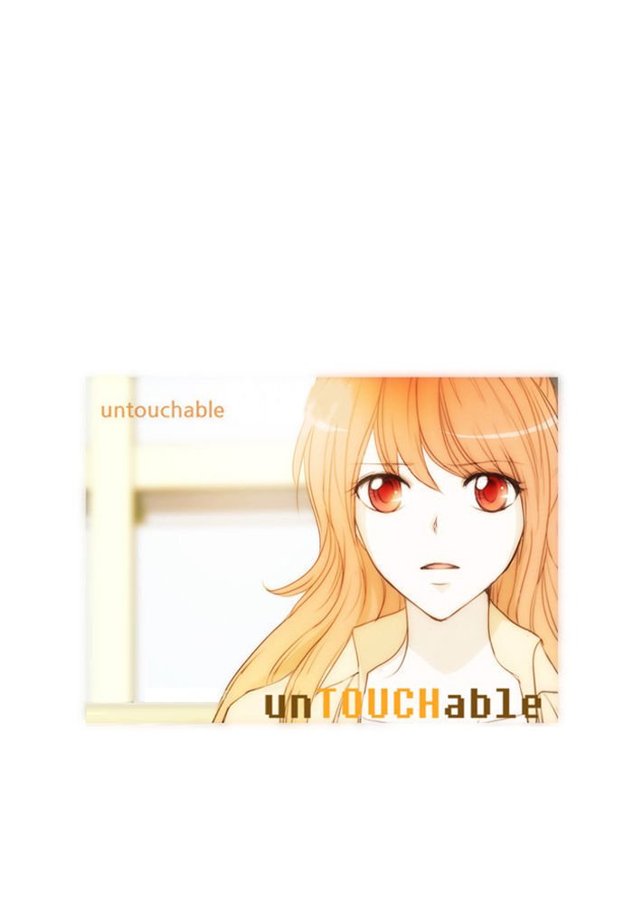 unTOUCHable (Massstar) Chapter 28 page 37 - Chapter 28 : It's Alright Now