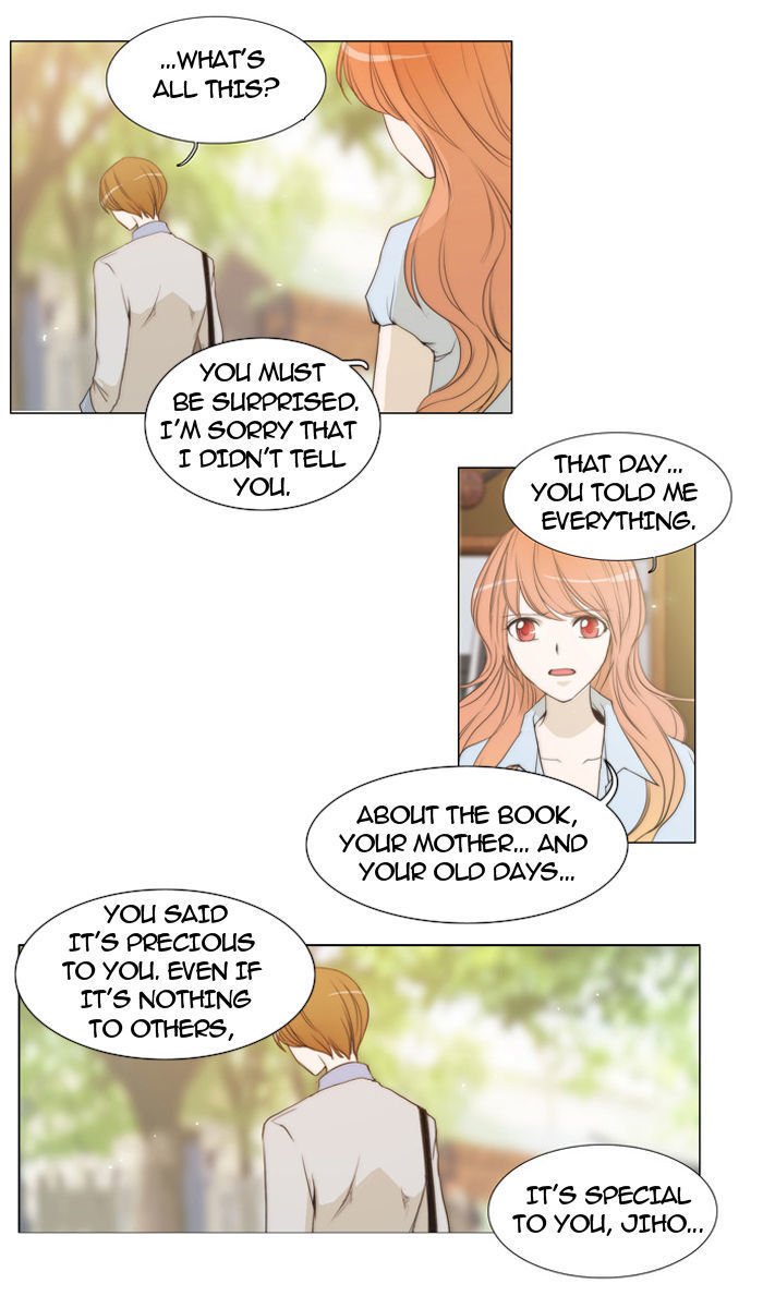 unTOUCHable (Massstar) Chapter 28 page 4 - Chapter 28 : It's Alright Now