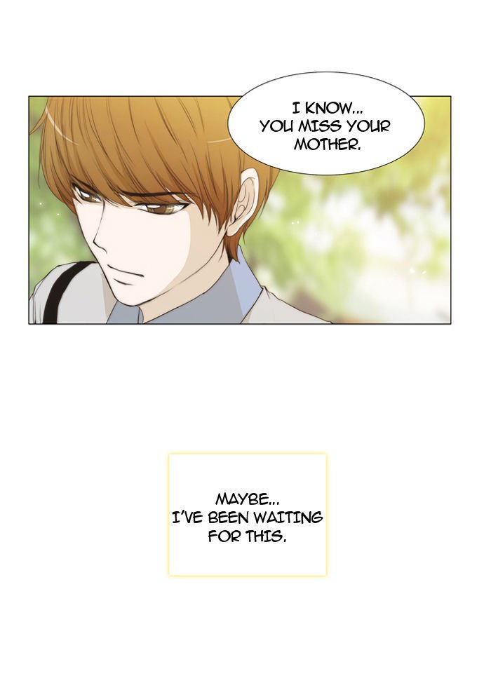 unTOUCHable (Massstar) Chapter 28 page 5 - Chapter 28 : It's Alright Now