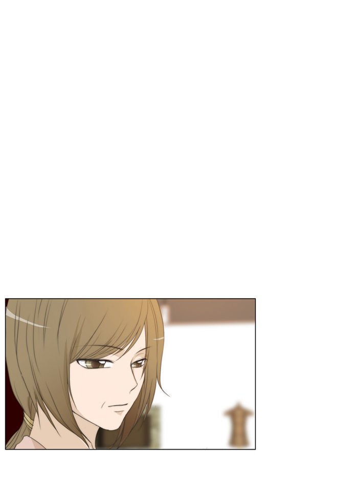 unTOUCHable (Massstar) Chapter 28 page 8 - Chapter 28 : It's Alright Now