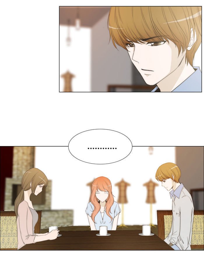 unTOUCHable (Massstar) Chapter 28 page 9 - Chapter 28 : It's Alright Now