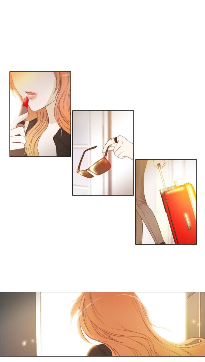 unTOUCHable (Massstar) Chapter 30 page 1 - Chapter 30 : It Can't Be
