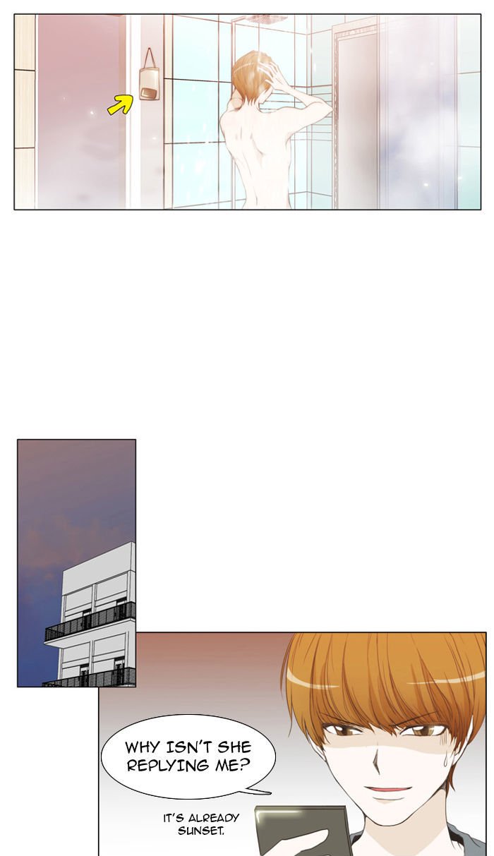 unTOUCHable (Massstar) Chapter 30 page 12 - Chapter 30 : It Can't Be