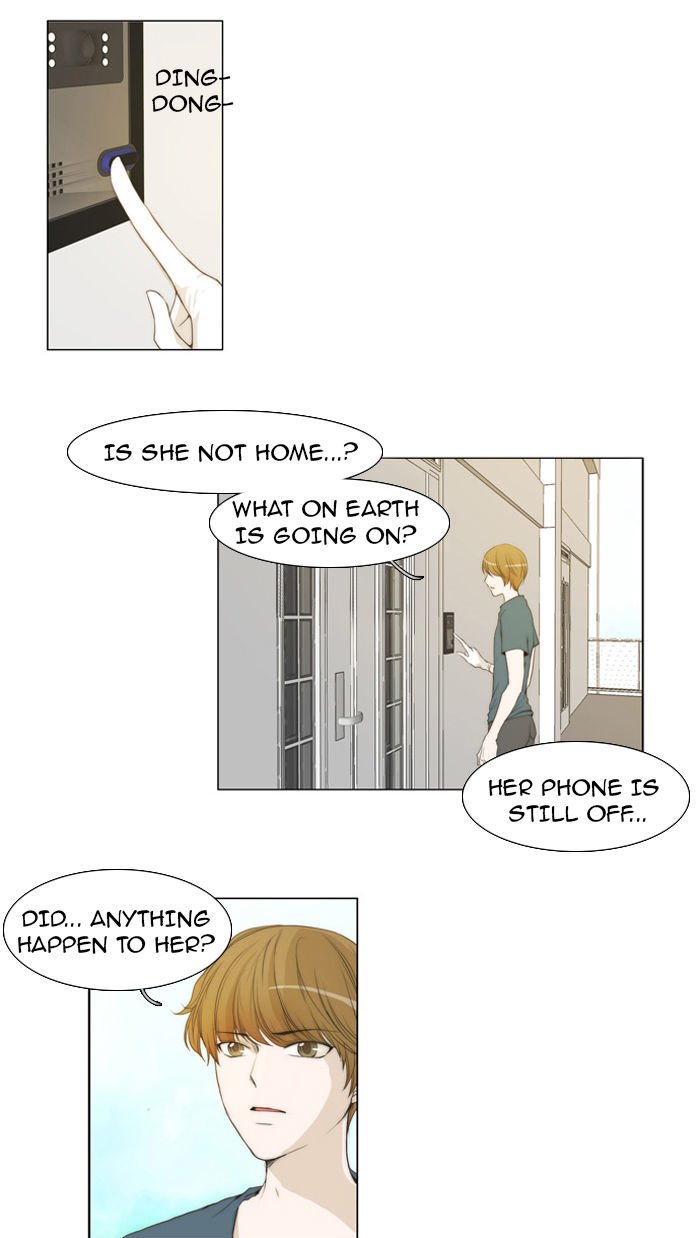 unTOUCHable (Massstar) Chapter 30 page 17 - Chapter 30 : It Can't Be
