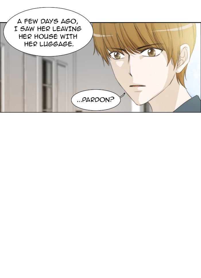 unTOUCHable (Massstar) Chapter 30 page 19 - Chapter 30 : It Can't Be
