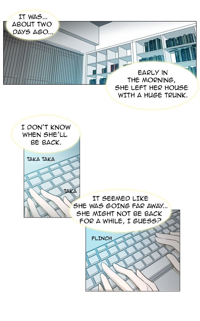 unTOUCHable (Massstar) Chapter 30 page 20 - Chapter 30 : It Can't Be