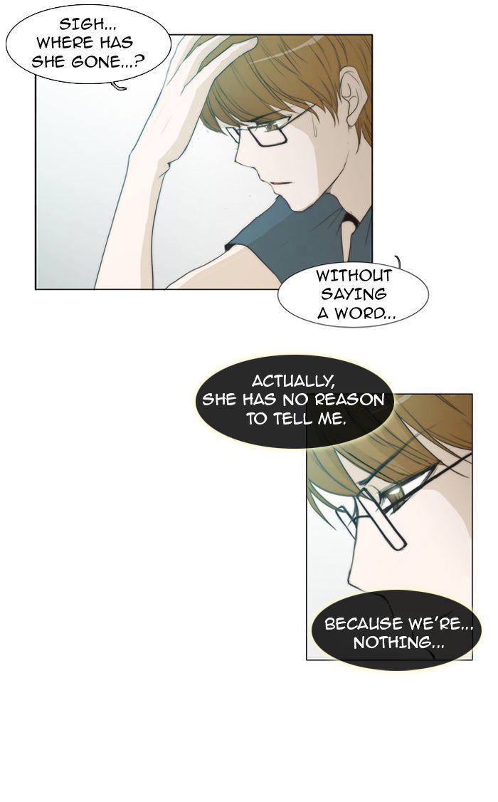 unTOUCHable (Massstar) Chapter 30 page 21 - Chapter 30 : It Can't Be
