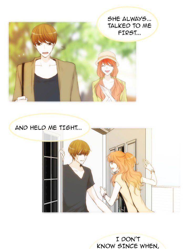 unTOUCHable (Massstar) Chapter 30 page 23 - Chapter 30 : It Can't Be
