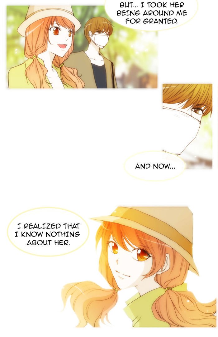 unTOUCHable (Massstar) Chapter 30 page 24 - Chapter 30 : It Can't Be