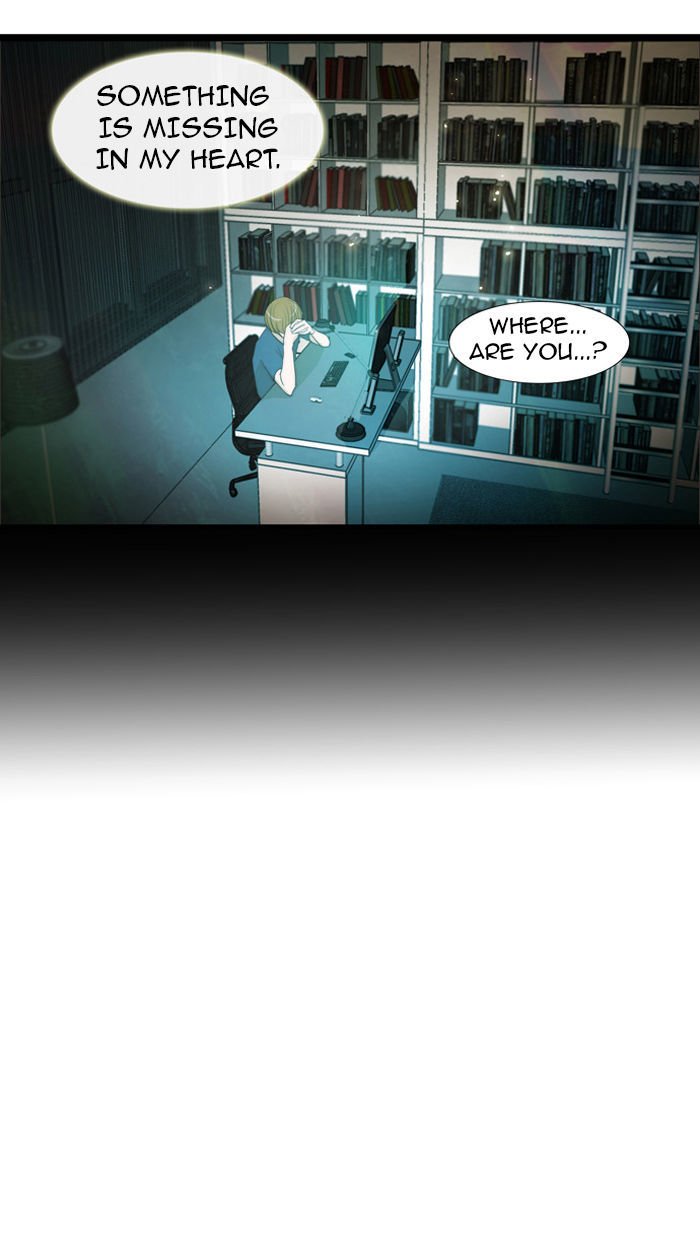 unTOUCHable (Massstar) Chapter 30 page 26 - Chapter 30 : It Can't Be