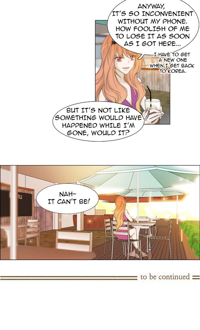 unTOUCHable (Massstar) Chapter 30 page 29 - Chapter 30 : It Can't Be