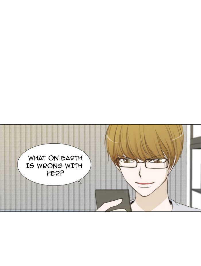 unTOUCHable (Massstar) Chapter 30 page 4 - Chapter 30 : It Can't Be