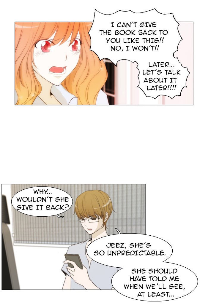 unTOUCHable (Massstar) Chapter 30 page 6 - Chapter 30 : It Can't Be