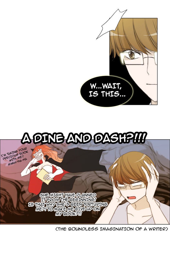 unTOUCHable (Massstar) Chapter 30 page 7 - Chapter 30 : It Can't Be