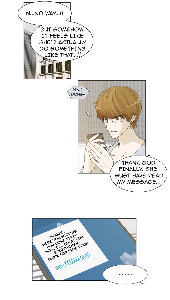 unTOUCHable (Massstar) Chapter 30 page 8 - Chapter 30 : It Can't Be