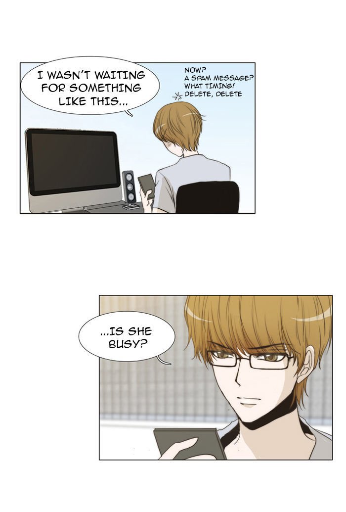 unTOUCHable (Massstar) Chapter 30 page 9 - Chapter 30 : It Can't Be
