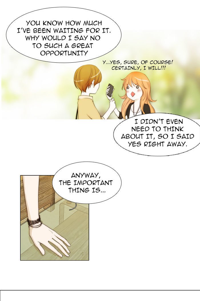 unTOUCHable (Massstar) Chapter 32 page 10 - Chapter 32 : You Don't Need to Rush