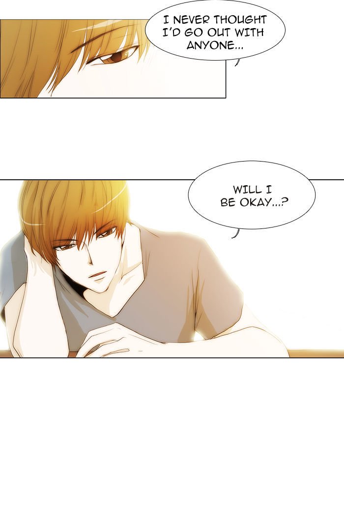 unTOUCHable (Massstar) Chapter 32 page 14 - Chapter 32 : You Don't Need to Rush
