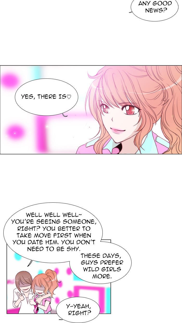 unTOUCHable (Massstar) Chapter 32 page 16 - Chapter 32 : You Don't Need to Rush